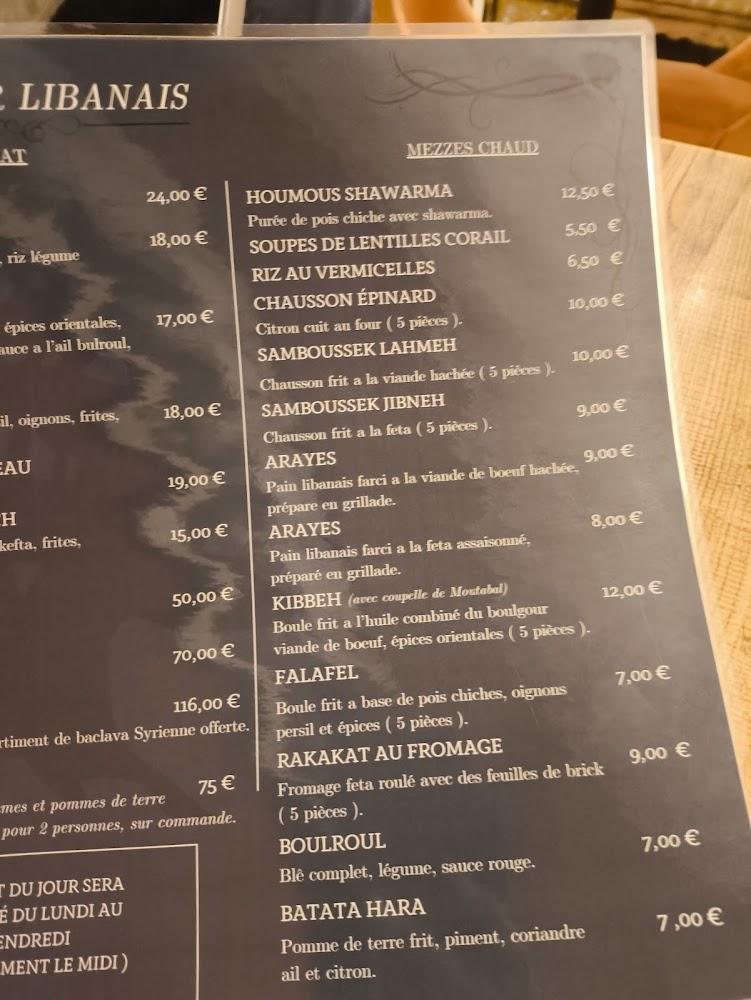 My Burger - Menu Image 2