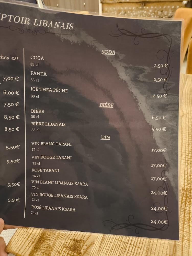 My Burger - Menu Image 3