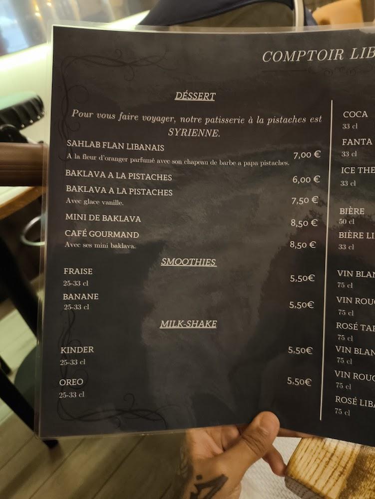 My Burger - Menu Image 4